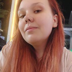 Фотография девушки Ирина, 35 лет из г. Екатеринбург