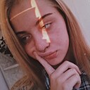 Настя, 23 года