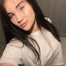 Юлька, 18 из г. Чебоксары.