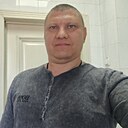 Александр, 39 лет