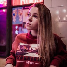 Фотография девушки Даша, 22 года из г. Павлодар