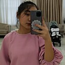 Амира, 18 лет