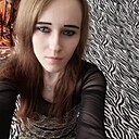 Полина, 32 года