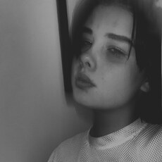 Фотография девушки Нана, 20 лет из г. Санкт-Петербург