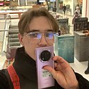 Артем, 21 год