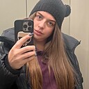 Карина, 37 лет