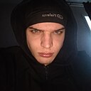 Трофим, 19 лет