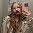 Ксения, 18 лет