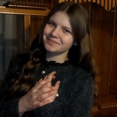 Фотография девушки Диана, 18 лет из г. Столин