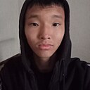 Тимур, 18 лет