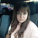 Алина, 30 лет