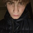 Кирилл, 18 лет