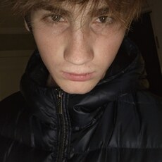 Фотография мужчины Кирилл, 18 лет из г. Анапа