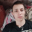 Руслан, 21 год