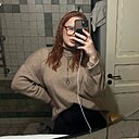 Кристина, 32 года