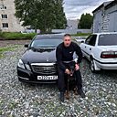 Михаил, 30 лет