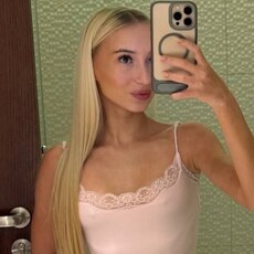 Фотография девушки Кристина, 25 лет из г. Донецк