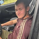 Артем, 18 лет