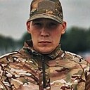 Александр, 20 лет