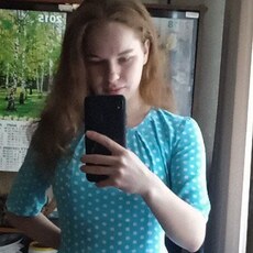 Фотография девушки Рысь, 24 года из г. Чапаевск