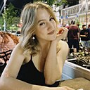 Дарья, 21 год