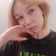 Фотография девушки Евгения, 21 год из г. Минусинск