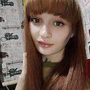 Дарья, 25 лет