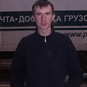 Славик, 36 лет