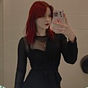 Ольга, 19 лет