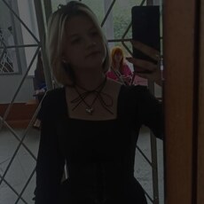 Фотография девушки Злата, 18 лет из г. Барнаул