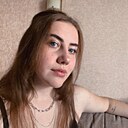Екатерина, 23 года