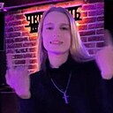 Настя, 25 лет