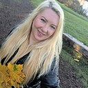 Любовь, 45 лет