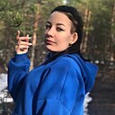 Ясмина, 21 год