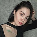 Кристина, 29 лет