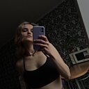 Анастасия, 28 лет