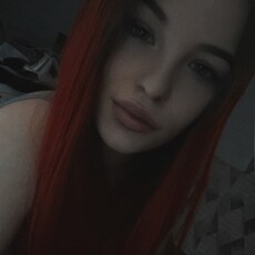 Василиса, 22 из г. Новосибирск.