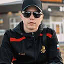 Александр, 24 года