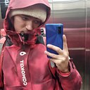 Никита, 21 год