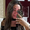 Полина, 23 года