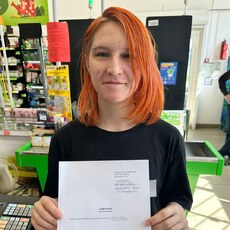 Фотография девушки София, 27 лет из г. Бийск