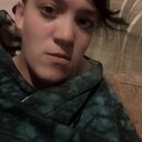 Любовь, 22 года