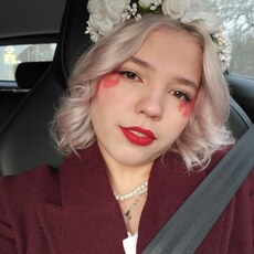 Фотография девушки Алёна, 21 год из г. Санкт-Петербург