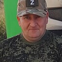 Фенил, 45 лет