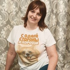 Фотография девушки Наталья, 42 года из г. Волгоград
