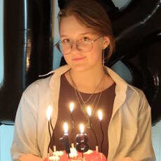 Фотография девушки София, 18 лет из г. Омск