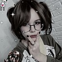 Шалфей, 18 лет