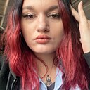 Дарья, 23 года