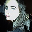 Елена, 23 года