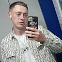 Дмитрий, 27 лет